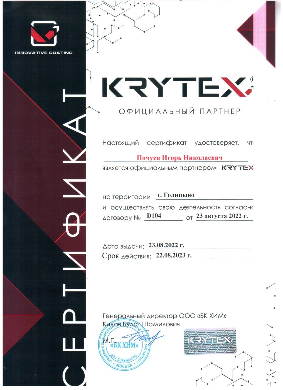 82dc8186-2a20-4a43-81bf-f7a65bfa07eb
